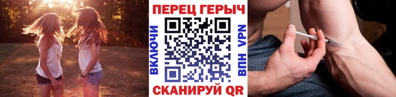 ОМГ ОМГ tor  Волоколамск  Героин гречка 