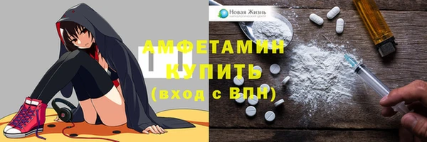 jwh Абдулино