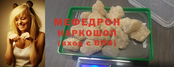 jwh Абдулино