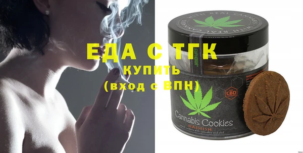 гидра Алзамай