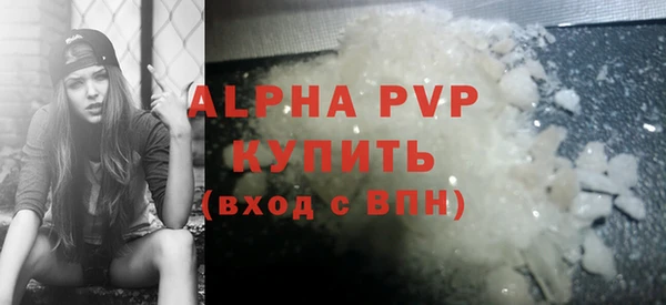 jwh Абдулино