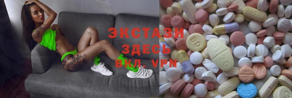mdpv Алексин