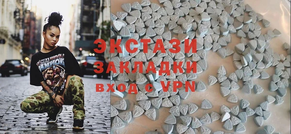 эйфоретик Абинск