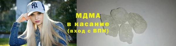 jwh Абдулино