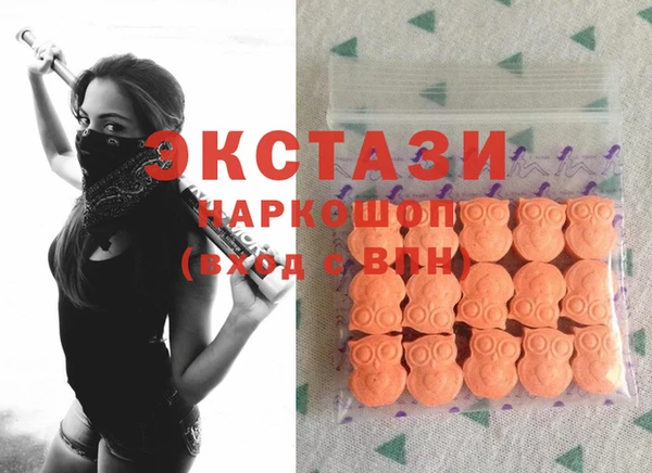 прущая мука Алексеевка