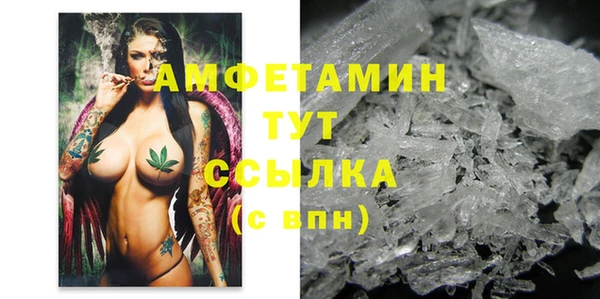 прущая мука Алексеевка