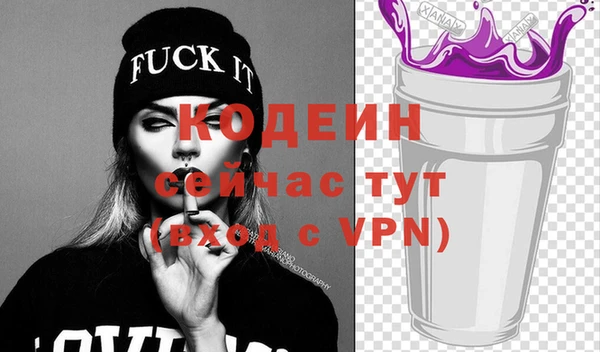 jwh Абдулино