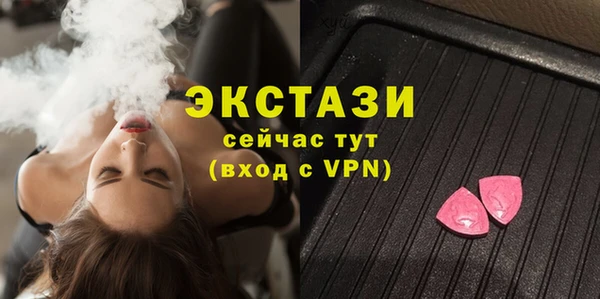 прущая мука Алексеевка