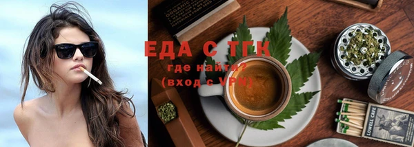 jwh Абдулино