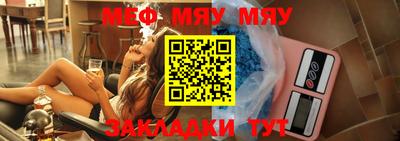 марки lsd Мариинск