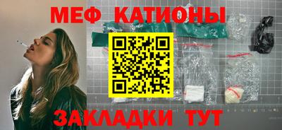бутират Малгобек