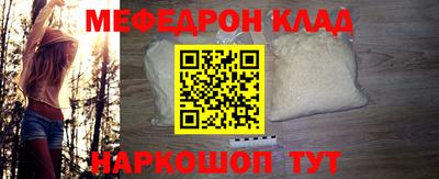 марки lsd Мариинск