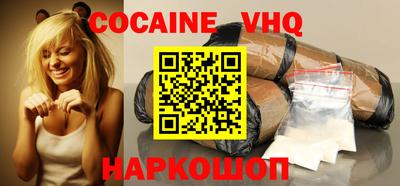 марки lsd Мариинск