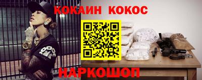 бутират Малгобек
