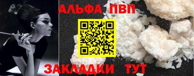 марки lsd Мариинск
