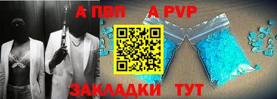 мдпв Малоярославец