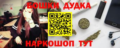 мдпв Малоярославец