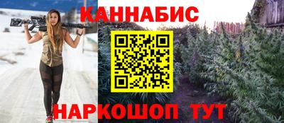 бутират Малгобек