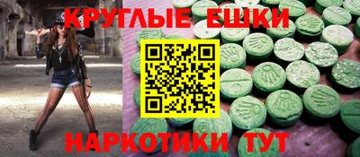марки lsd Мариинск