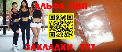 мдпв Малоярославец