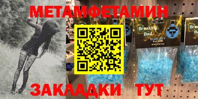 мдпв Малоярославец