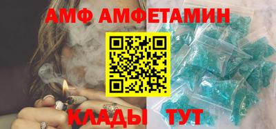 бутират Малгобек