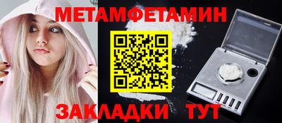 мдпв Малоярославец
