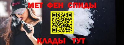 бутират Малгобек