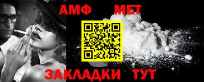 мдпв Малоярославец