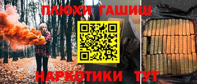 марки lsd Мариинск
