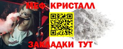 мдпв Малоярославец