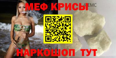 мдпв Малоярославец