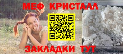 мдпв Малоярославец
