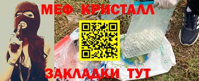 марки lsd Мариинск