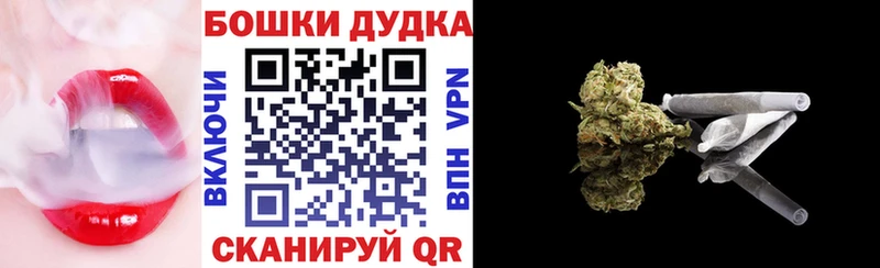KRAKEN   Волоколамск  Марихуана планчик  даркнет сайт 